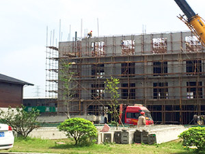 远大杭州工厂公寓楼、学院楼